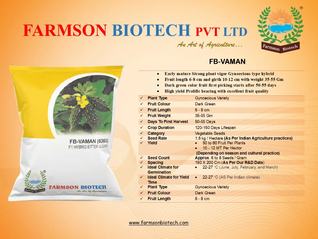 Vaman.webp