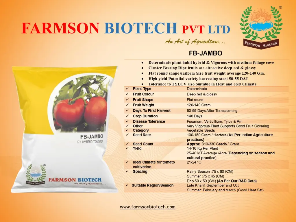 Jambo.webp