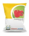 FB-MONALISA (2222) F1 HYBRID SWEET PEPPER SEEDS