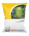 FB-MAXON F1 HYBRID WATERMELON SEEDS 