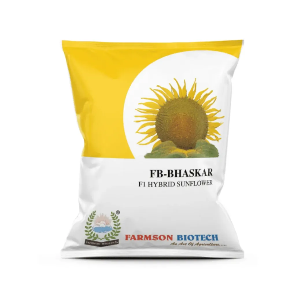 FB-Bhaskar F1 (500 Gm)