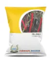 *FB-Jwala F1 Hybrid* (Chilli Seed Dual Purpose)